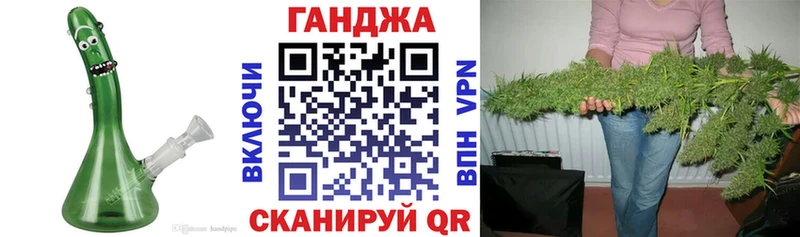 Наркота Ноябрьск Конопля  COCAIN  Амфетамин  Меф  ГАШИШ  МЕТАДОН  СОЛЬ 