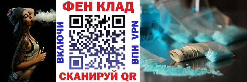 Амфетамин 98%  Ноябрьск 