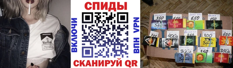 ОМГ ОМГ tor Ноябрьск БУТИРАТ оксана